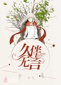 无良导航最新地址 w
