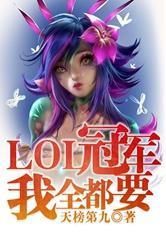催眠指环
