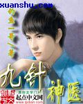 波波影院破解版
