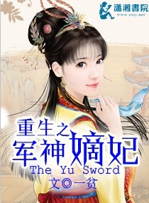 九草网