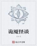 97国产精品