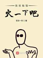潇湘溪苑师徒训诫文