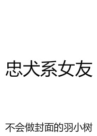 污全彩肉肉无遮挡彩色