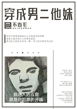 爱丽丝梦游仙境免费观看完整版