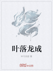 小红梅直播安卓版下载