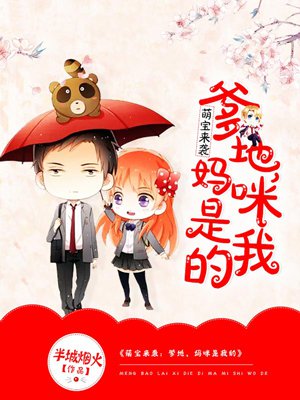 色花堂邀请码