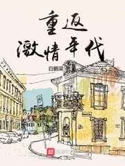 8090yy电影网在线看大片