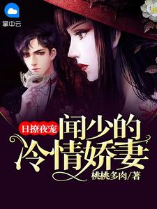 消失的眼角膜韩国