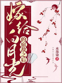 我是小说里共同的大反派