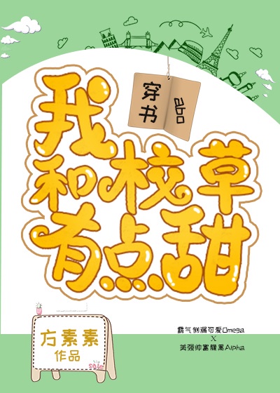 深渊主宰