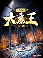 一二三四国语在线观看视频