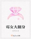 要塞炮