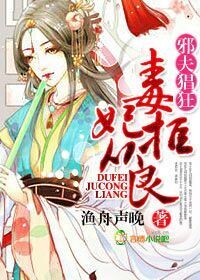 张晚意陈都灵情头