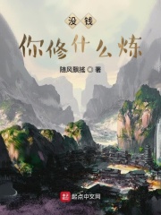 把车开到没人的地方要你