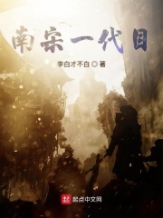 蜜桃成熟时在先线观看
