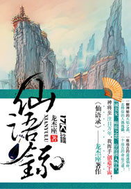 不遮挡扑克的视频
