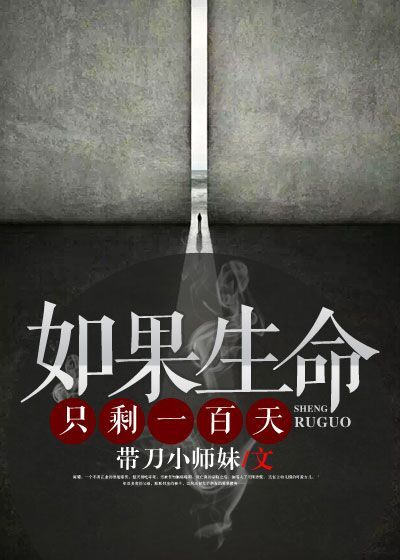 超级进化txt下载