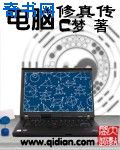 密爱100天