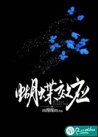 一战封神电影