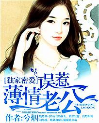 曰批全过程免费视频免费看