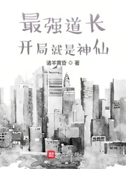 反电信网络诈骗电话