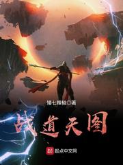 鬼灭之刃恋柱乳液飙出