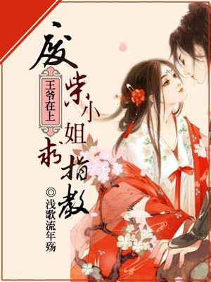 sao虎在线观看免费高清视频