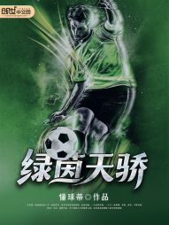 大香伊人中文字幕精品