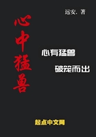 伊娃门德斯