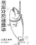 gayv在线观看