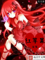 gv种子