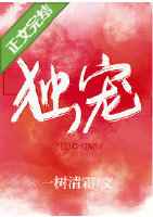 富二代APP官方网站进入