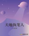 吉泽尺明步实战截图