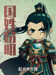 柳擎宇全文阅读目录972