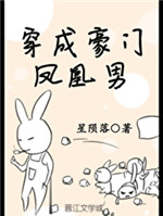 天美传媒免费网站入口