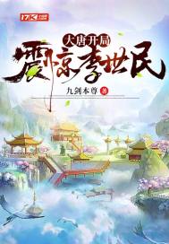 她的芳华绝代陈超