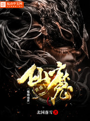二龙湖爱情故事2免费