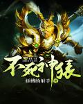 二乔玉兰和木兰