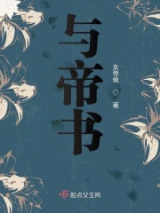 男人屁股图片