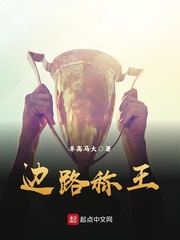 儿子与情人视频完整版在线播放