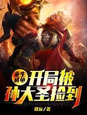 老夫妻grannybesbian