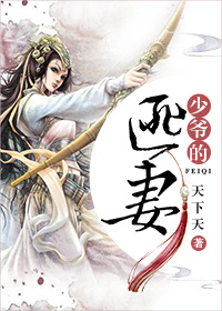 父女情缠全章