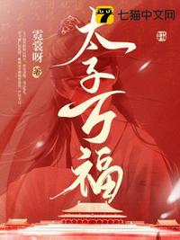 电视剧永乐大帝