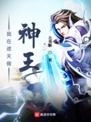 等边角钢