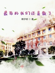 南方有佳人