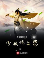 2024yzm无删减版种子
