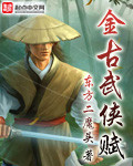 黄色仓库