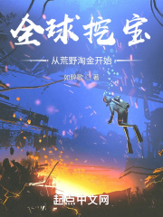 重度全包胶衣皮革束缚