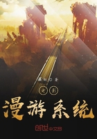恋爱日记完整版在线播放