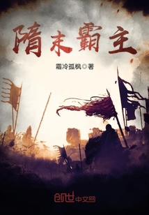 混蛋神之旅